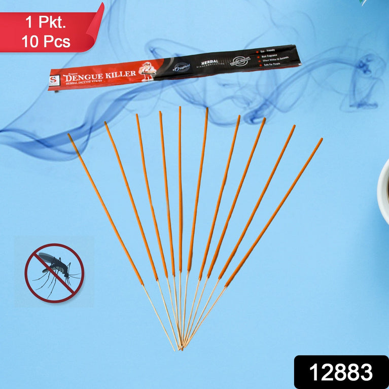 Mosquito Agarbatti Stick Herbal Mosquito Agarbatti (1 Packet 10 Sticks) (Incense Stick)