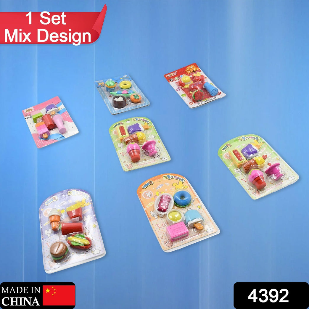 4392 Mix Design 1set Fancy Stylish Colorful Erasers For Children Different Designs Mix Eraser Set For Return Gift Birthday Party School Prize (1set 5pc)