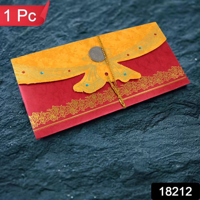 Wedding Gift Card Cover (1 Pc Multicolour)