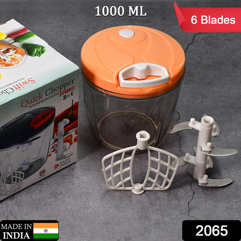 2065 6 Blade 2in1 Manual Food Chopper Compact Powerful Hand Held Vegetable Chopper (1000ml)