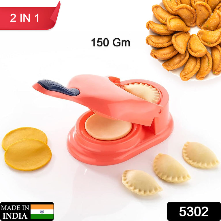 5302 Dumpling Press Mould For Gujiya Ghughra Momos Making 2 In 1 Dumpling Maker Mould Machine Kitchen Dumpling Making Tool
