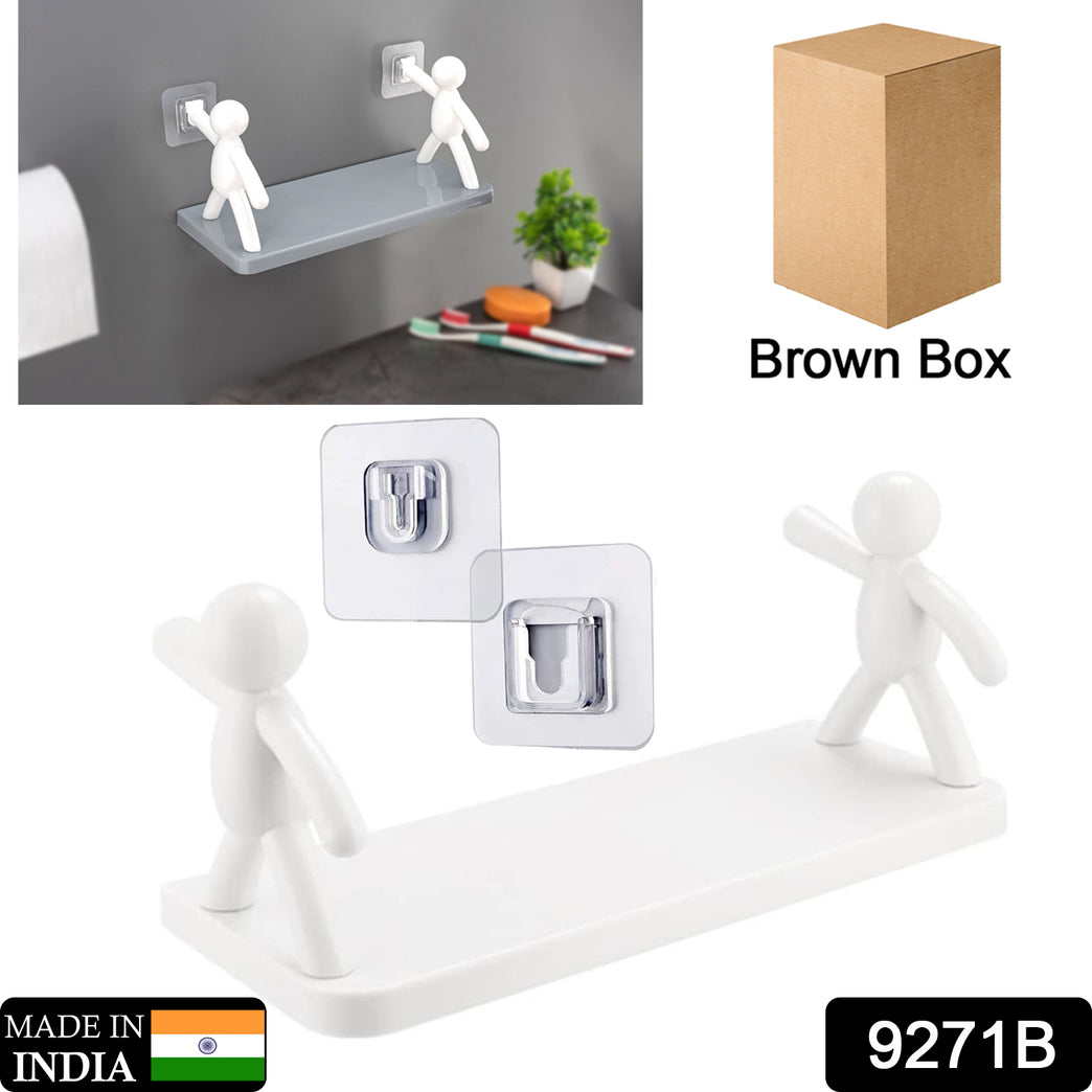 9271b Self Adhesive Cute Floating Shelves Wall Shelf Wall Mounted Organizer - Human Figurine Brown Box