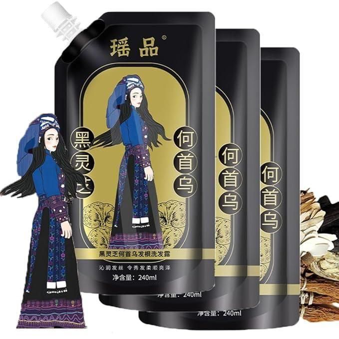 Anti-Hair Loss Hair Shampoo 480ml Pack of 2