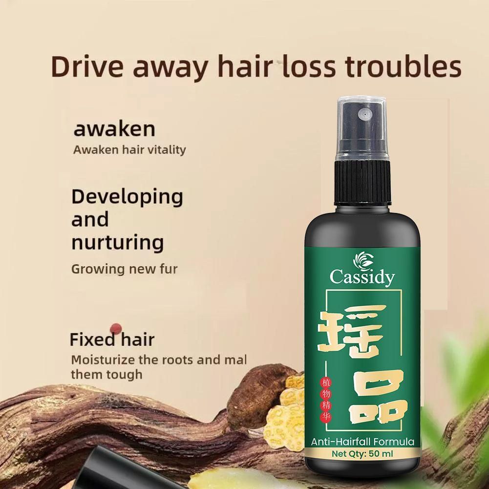 CASSIDY Anti-Hairfall serum, 50ml. (Pack Of 2)