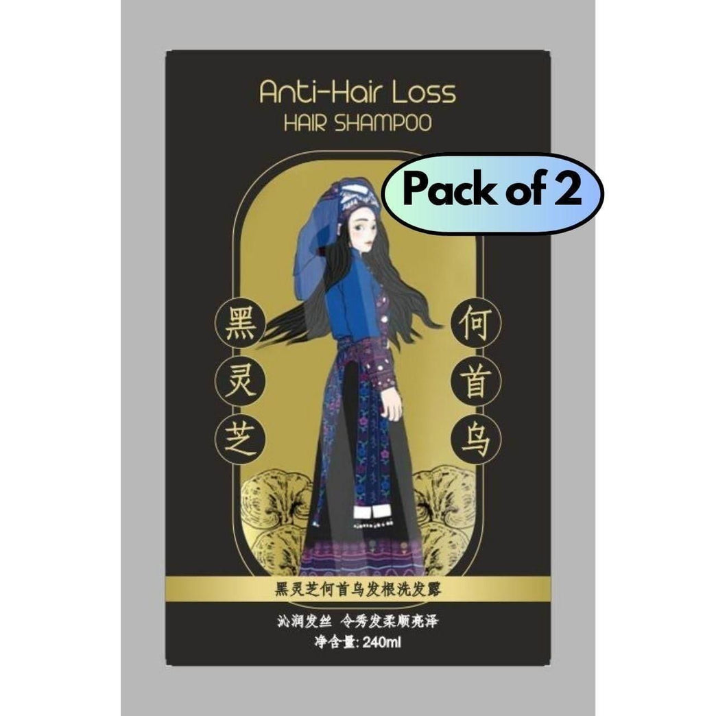 Anti-Hair Loss Hair Shampoo 480ml Pack of 2