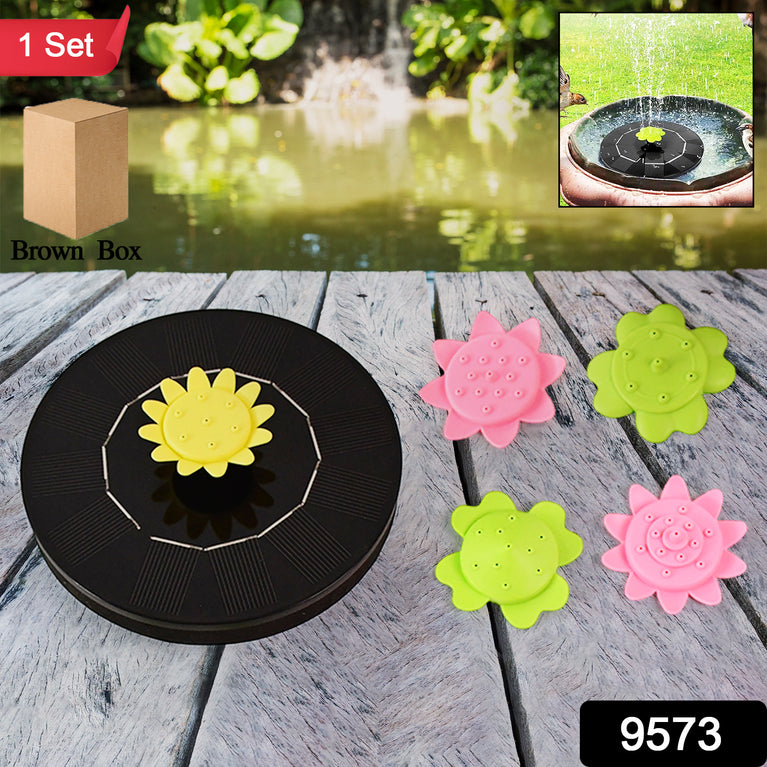 Solar Water Fountain Pump (1 Set)