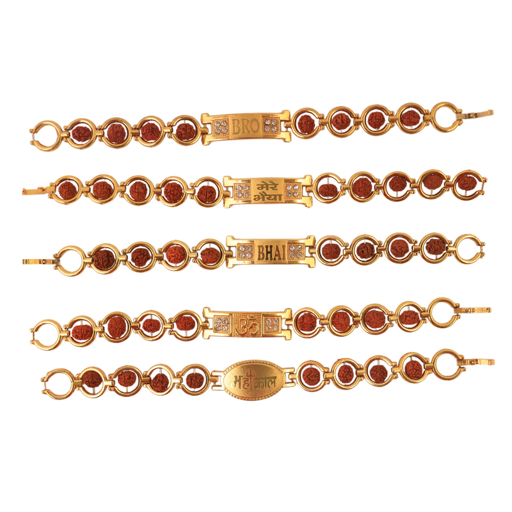 Gold Plated Designer Circular Bead Bracelet Rakhi For Brother (Mix Design  1 Pc)