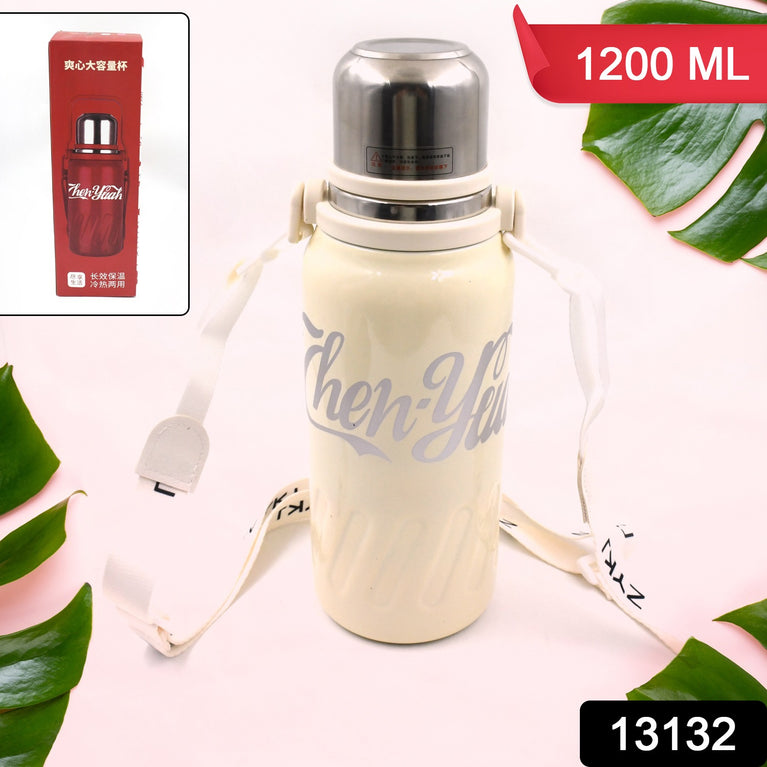 Stainless Steel Vacuum Insulated Water Bottle  Leak Proof Flask For Tea Coffee  Reusable Water Bottle With Hanging Strap  Bottle For Hot  Cold Drinks Wide Mouth Water Flask (900  1200 Ml)