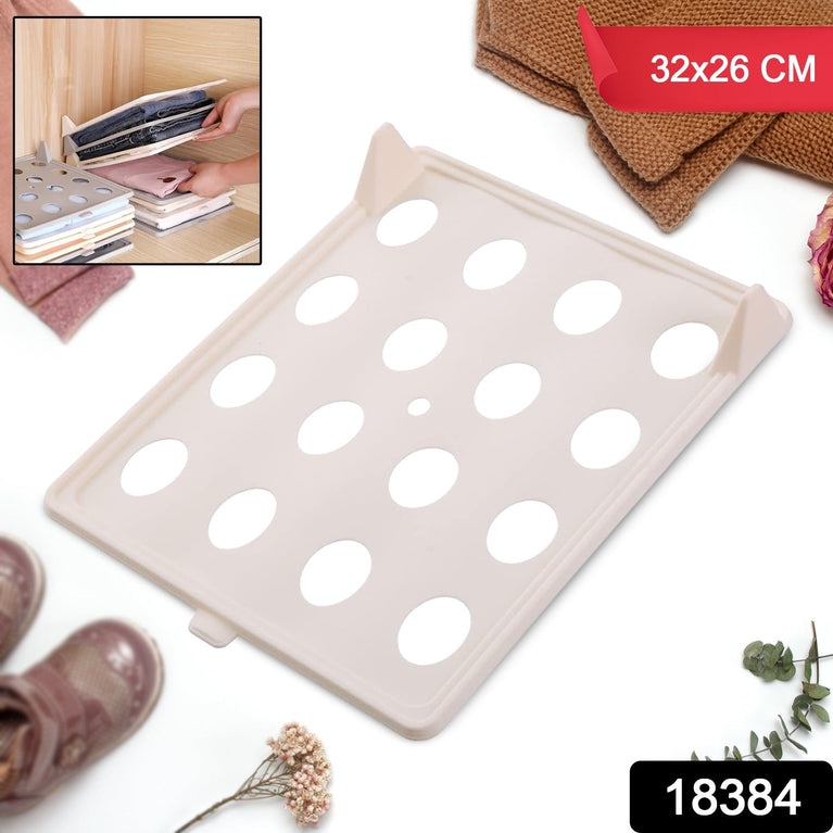 Stackable Shirt Clothes Folding Board (3226 Cm  1 Pc)