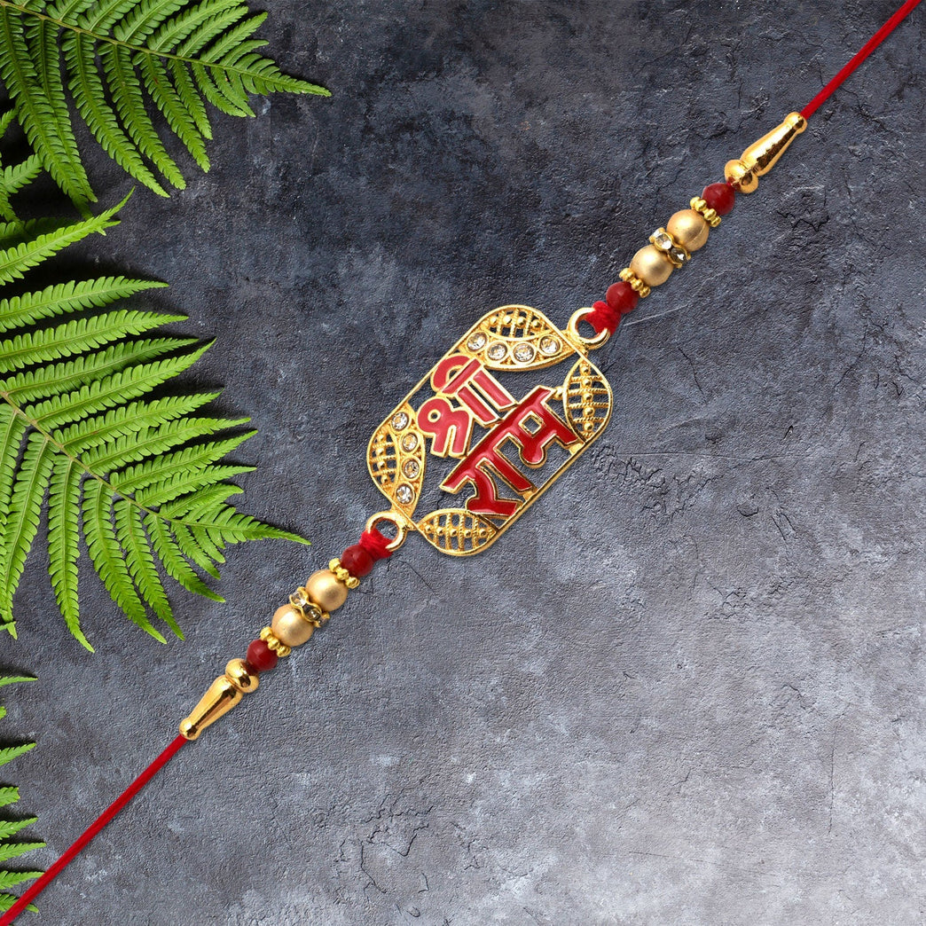 Shree Ram Rakhi