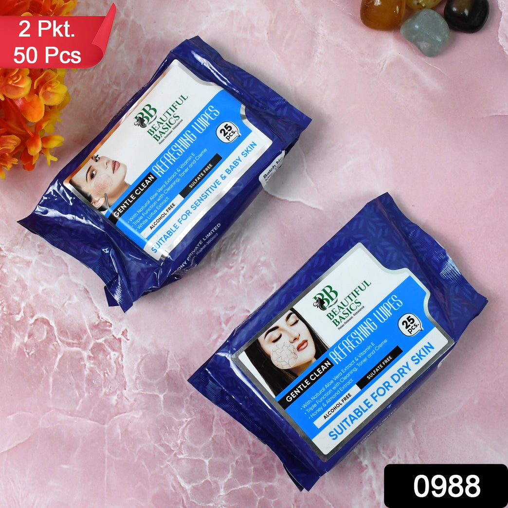 Beautiful Basics Dry  Sensitive Skin Face Wipes (2 Pkts X 50 Pcs Wipes)