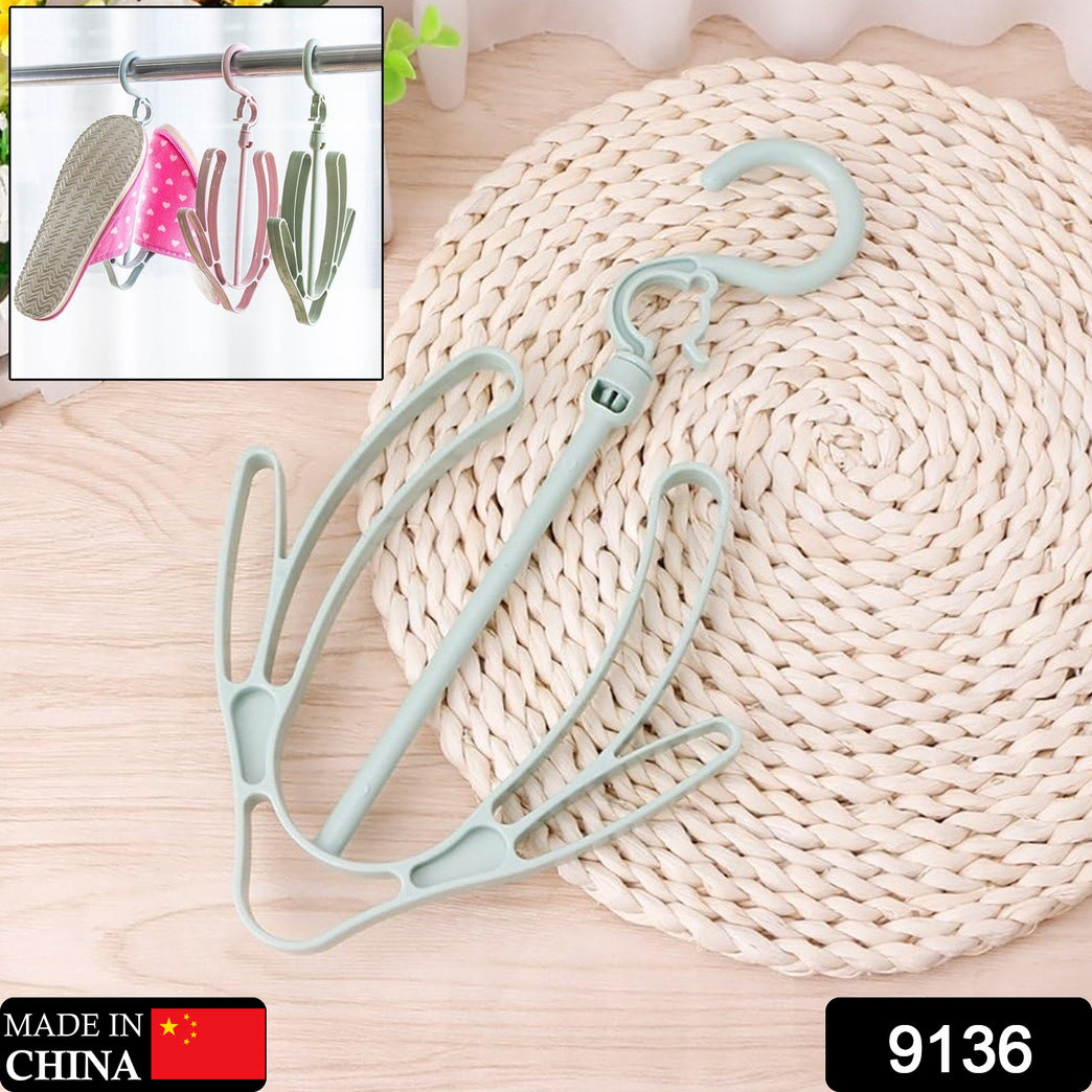 9136 Shoes Drying Hanger Rotatable Shoe Hanging Racks For Balcony Closet (1pc)