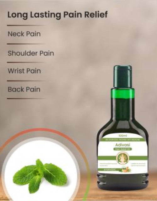 Adivasi Ayurved Pain Relief Oil Joint Pain Relief Oil