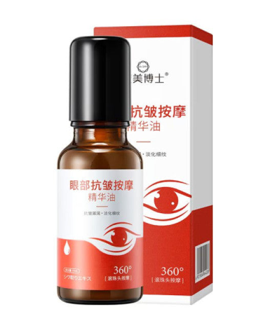 Anti-Wrinkle & Dark Circles Firming Eye Serum (Pack of 1)