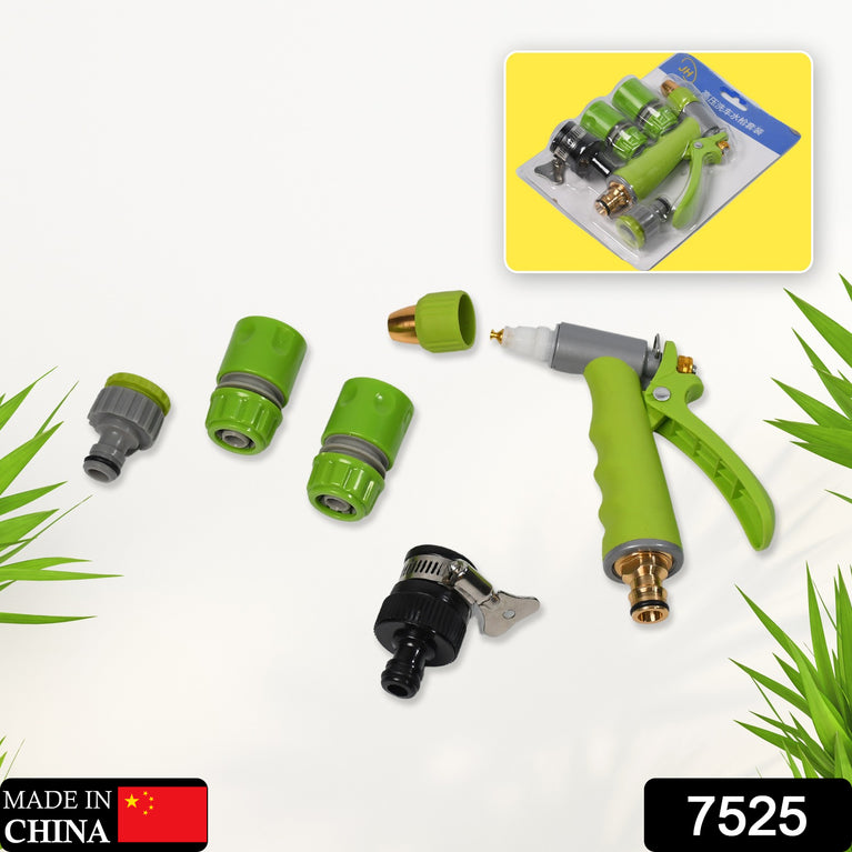 7525 Water Spray Nozzle Hose Sprayer High Pressure Long Range Zinc Alloy Rotatable For Gardening Spray Adjustable High Pressure Car Washer Washing Water Spray Gun