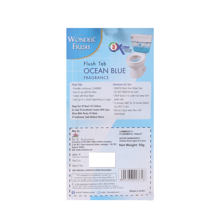 1325 Toilet Cleaner Flush Tab (Ocean Blue) - 50 Gram