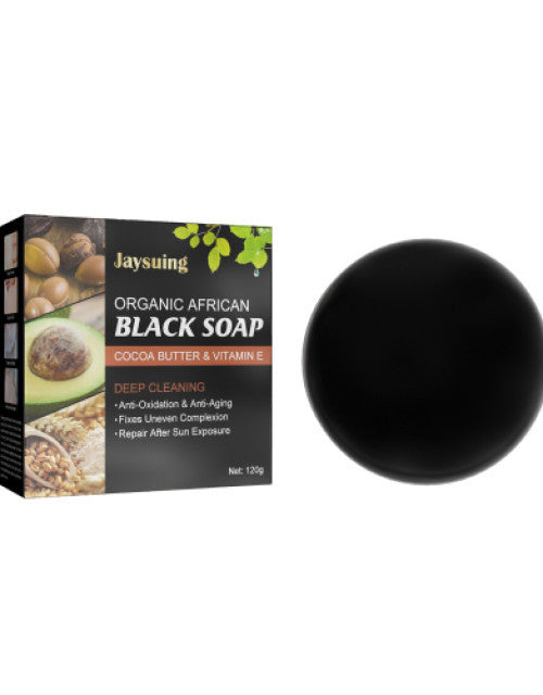 Deep Cleansing Shea Butter Vitamin E Handmade Organic African Black Soap ( Pack Of 2 )