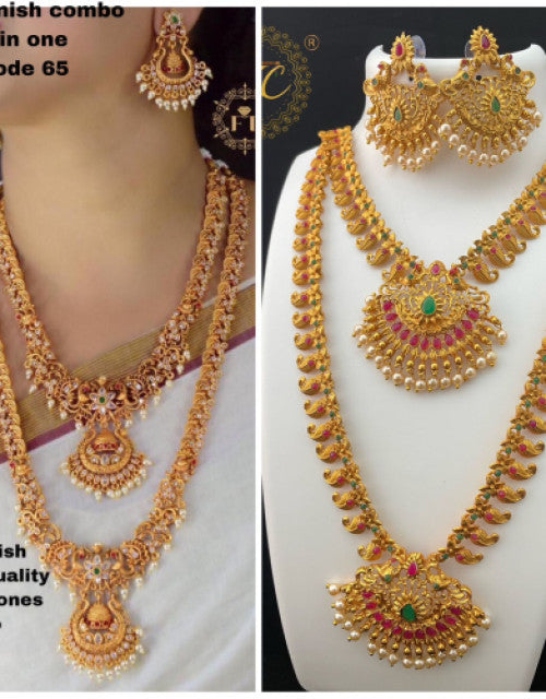 Fancy Jewellery Set