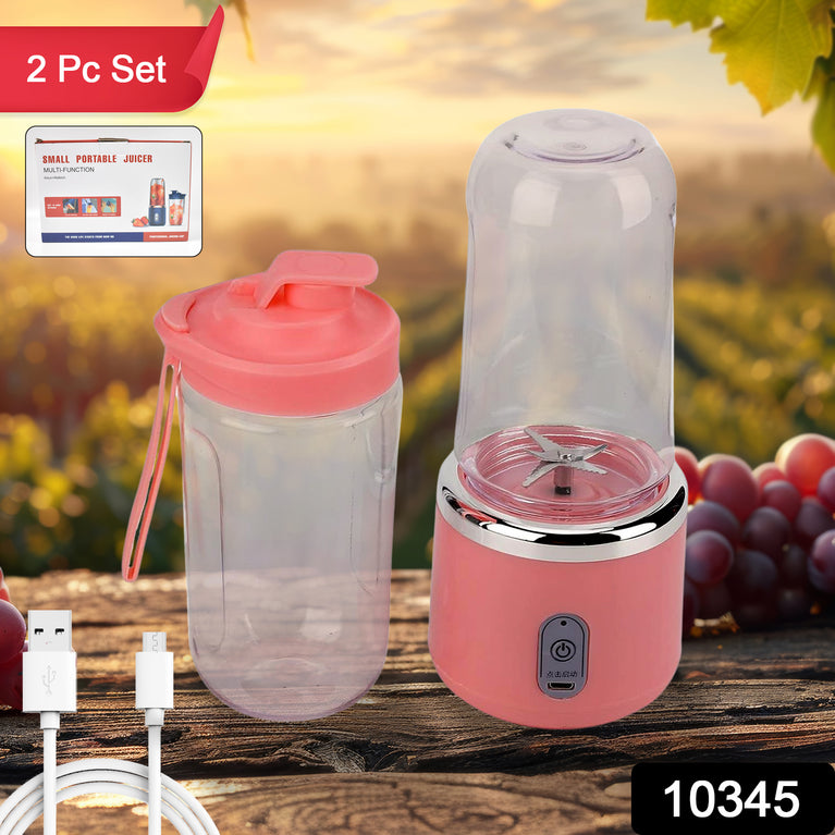 Portable Small Juicer Blender With Water Bottle  Cup (2 Pc Set)