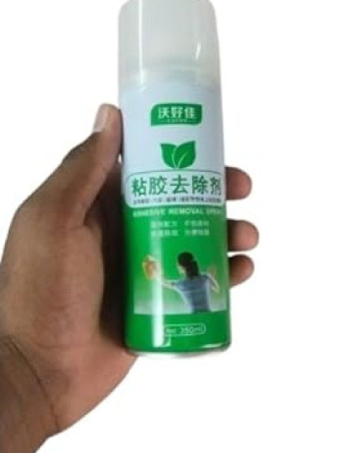 Powerful Adhesive Remover Spray 350 ml