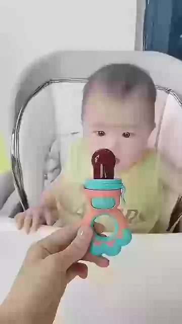 Baby Food Fruit Juice Feeder Nipple