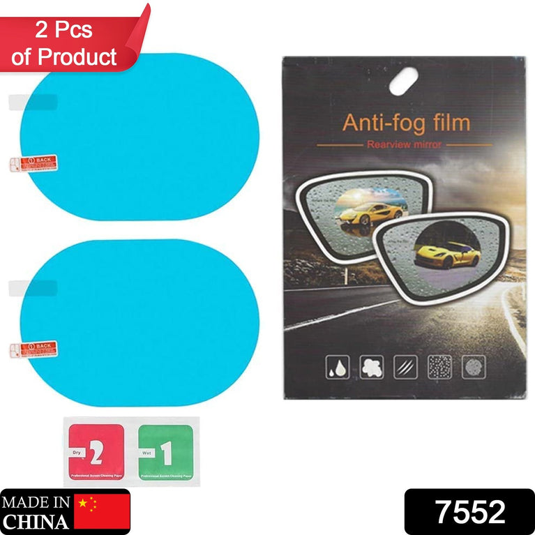 7552 Anti Fog Anti Scratch Interior Rearview Car Mirror Film Waterproof Hd Clear Protective Sticker Film For Safe Driving Car Mirrors Side Windows