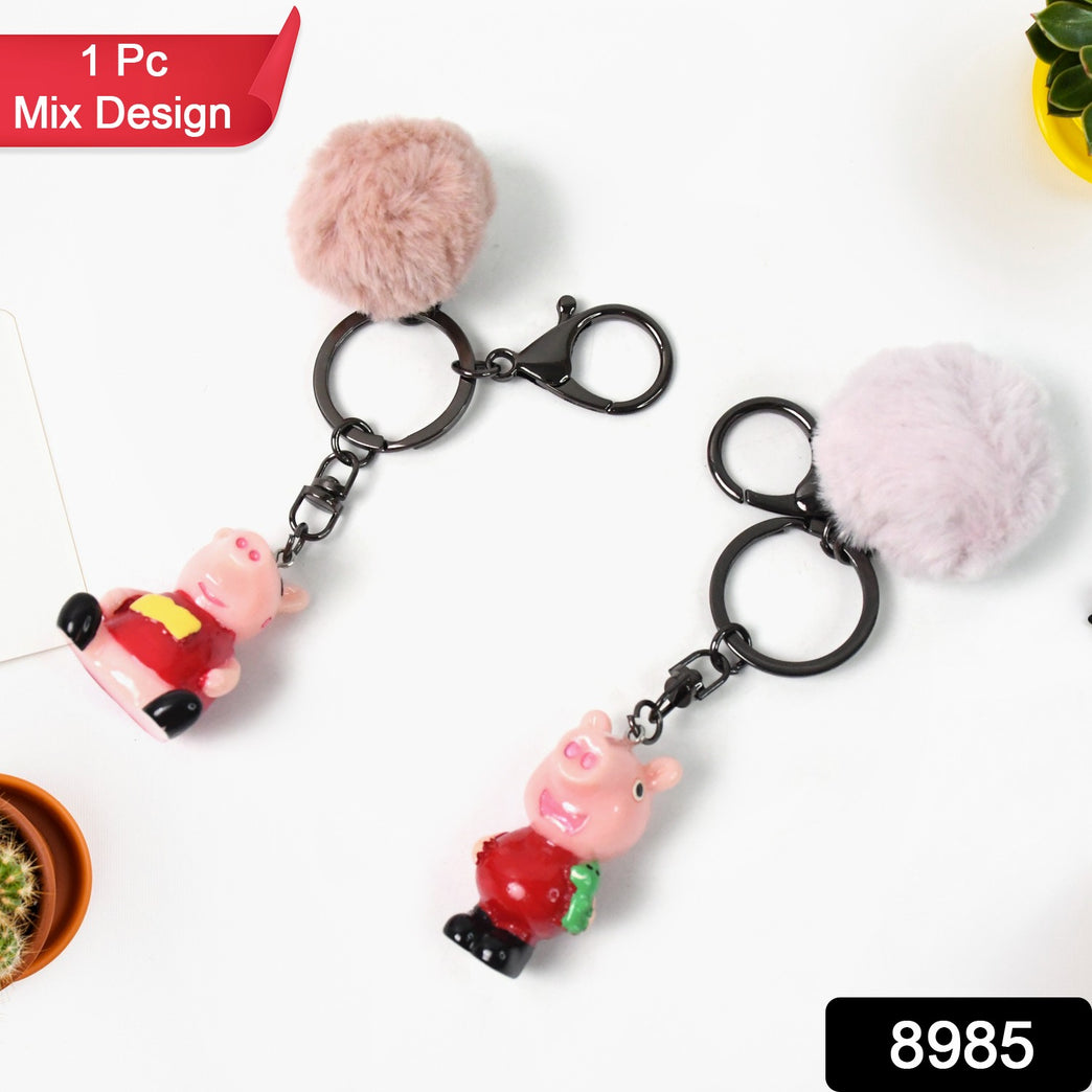 Cute Cartoon Keychain With Fluffy Pom (1 Pc  Mix Design)